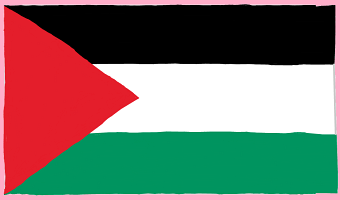 Palestine
